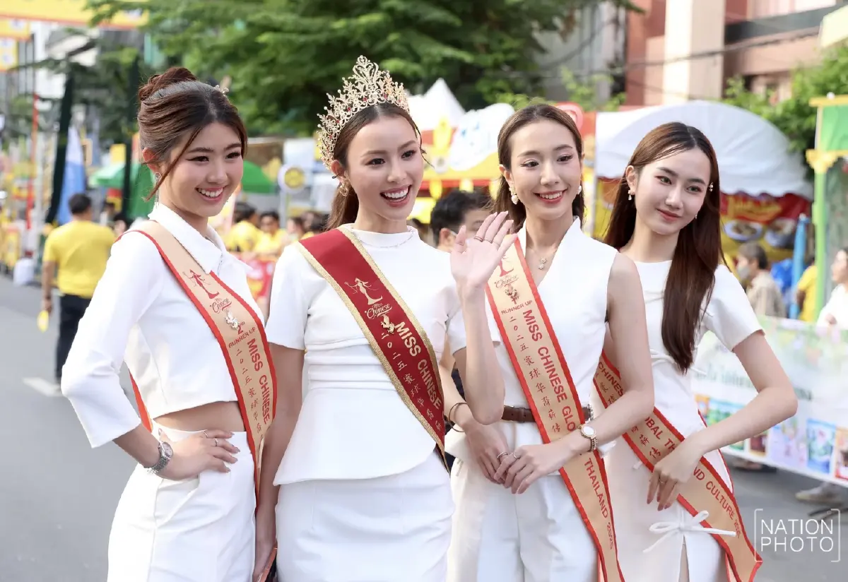 พิธีเปิด "งานเจเยาวราช 2568" ฉลอง 50 ปี สัมพันธ์ไทย-จีน คึกคักตลอด 10 วัน 10 คืน