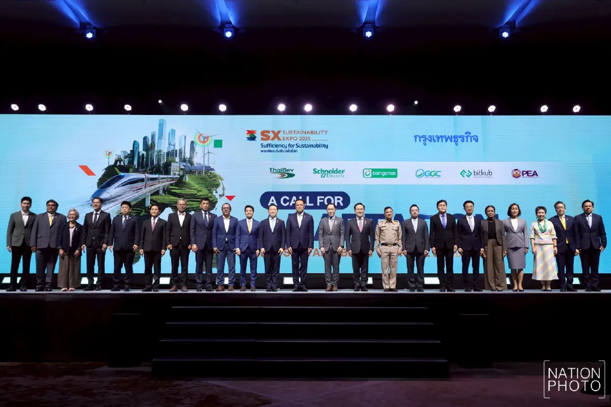 'กฟผ.' เดินเกม 'พลังงานอนาคต' ดันกริดอัจฉริยะหนุนไทยสู่ Net Zero