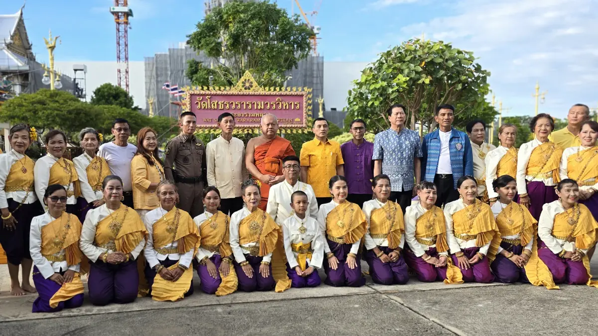 งาน ‘นมัสการหลวงพ่อโสธร’ งานประจำปี เริ่มวันที่ 31 ต.ค.-1 พ.ย. 68