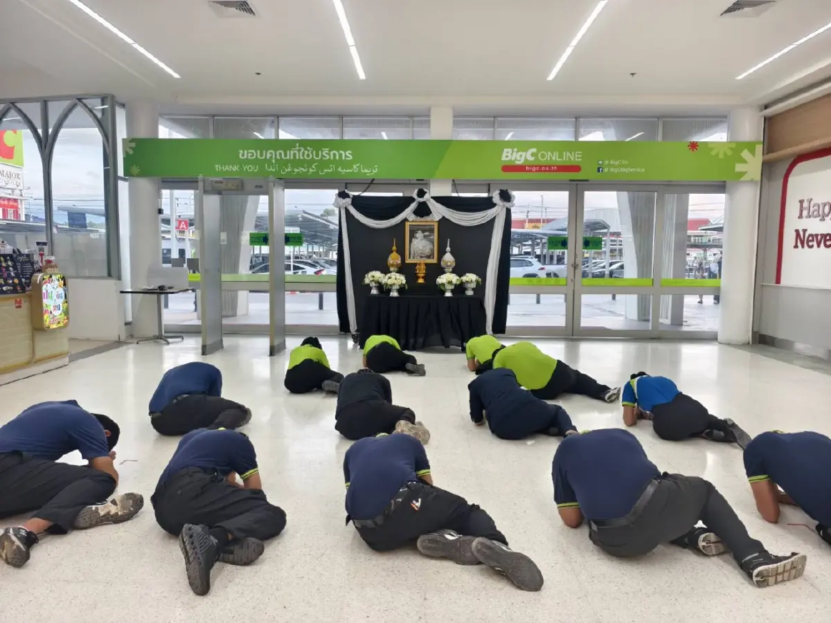 กลุ่มบีเจซี บิ๊กซี ร่วมถวายความอาลัย สมเด็จพระพันปีหลวง