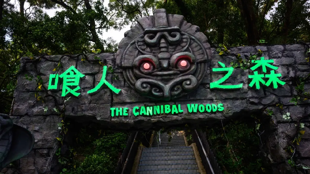 ชวนเที่ยว ‘Halloween Fest 2025’ แกะกล่องคำสาป ที่ ‘Ocean Park’ ฮ่องกง วันนี้ถึง 2 พ.ย. 68