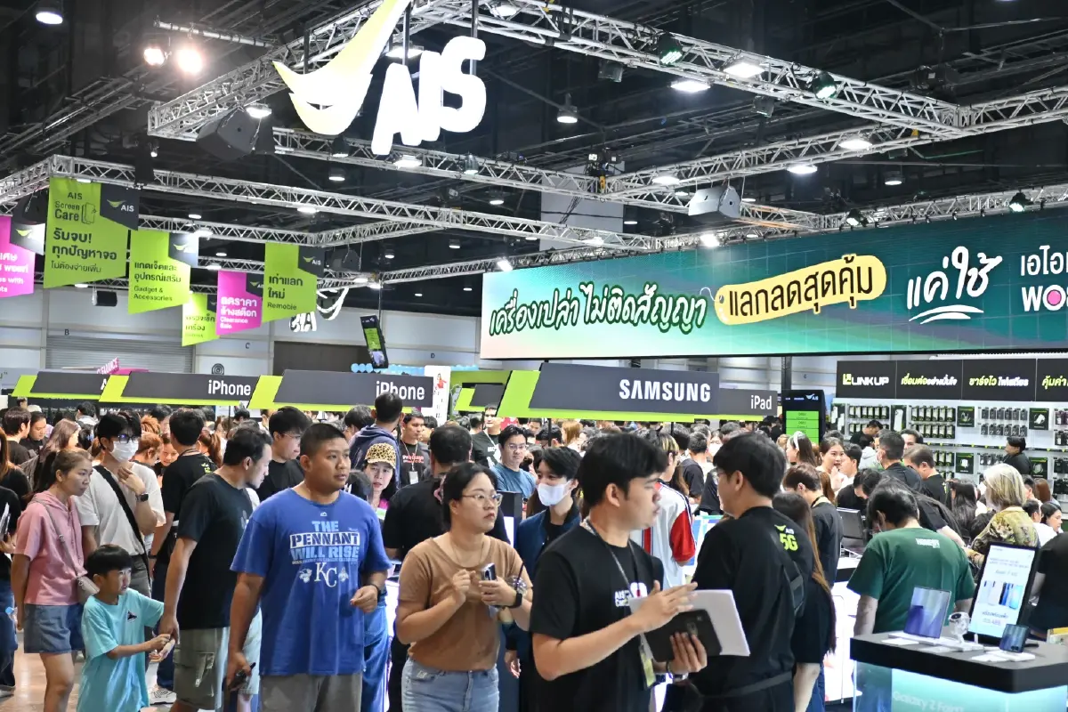 ได้เวลาเปลี่ยนมือถือ! ไฮไลท์โค้งสุดท้าย Thailand Mobile Expo 2025
