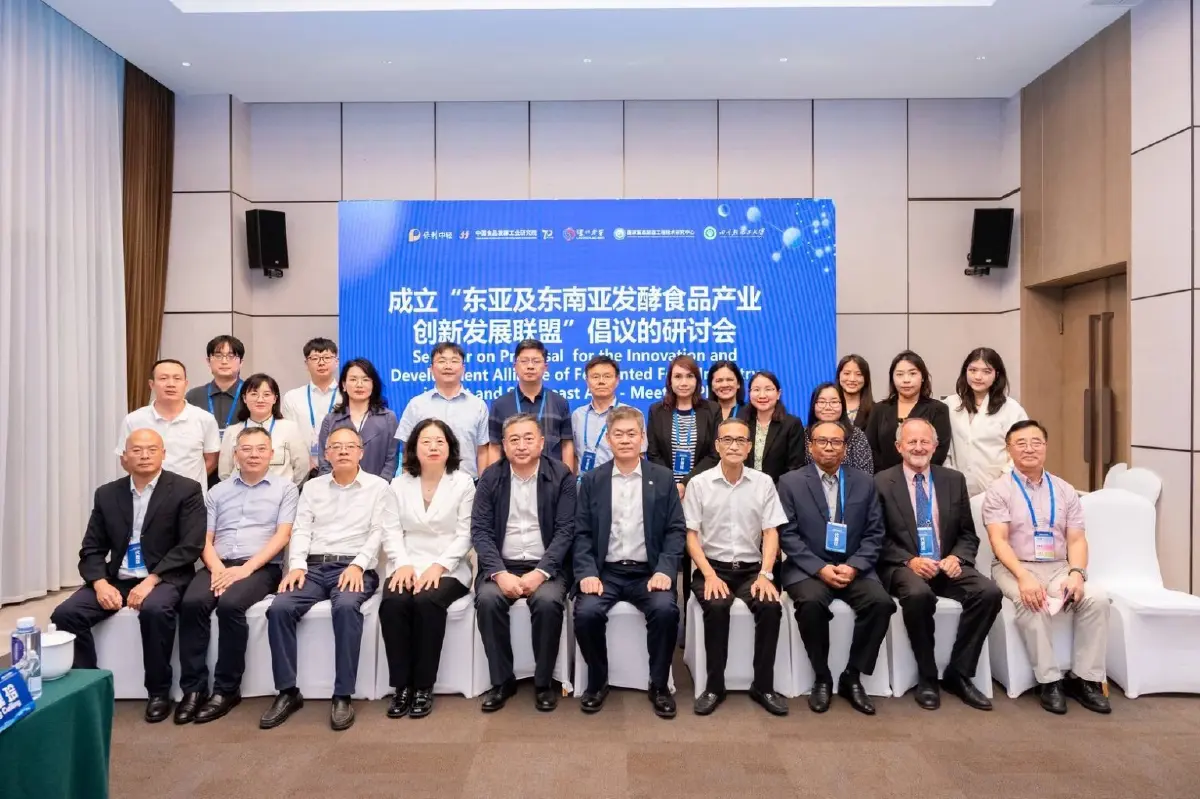 เวทีอาหารหมักดอง หนุนต่อยอด'QR Trace on Cloud'ไทยเชื่อมระบบนานาชาติ