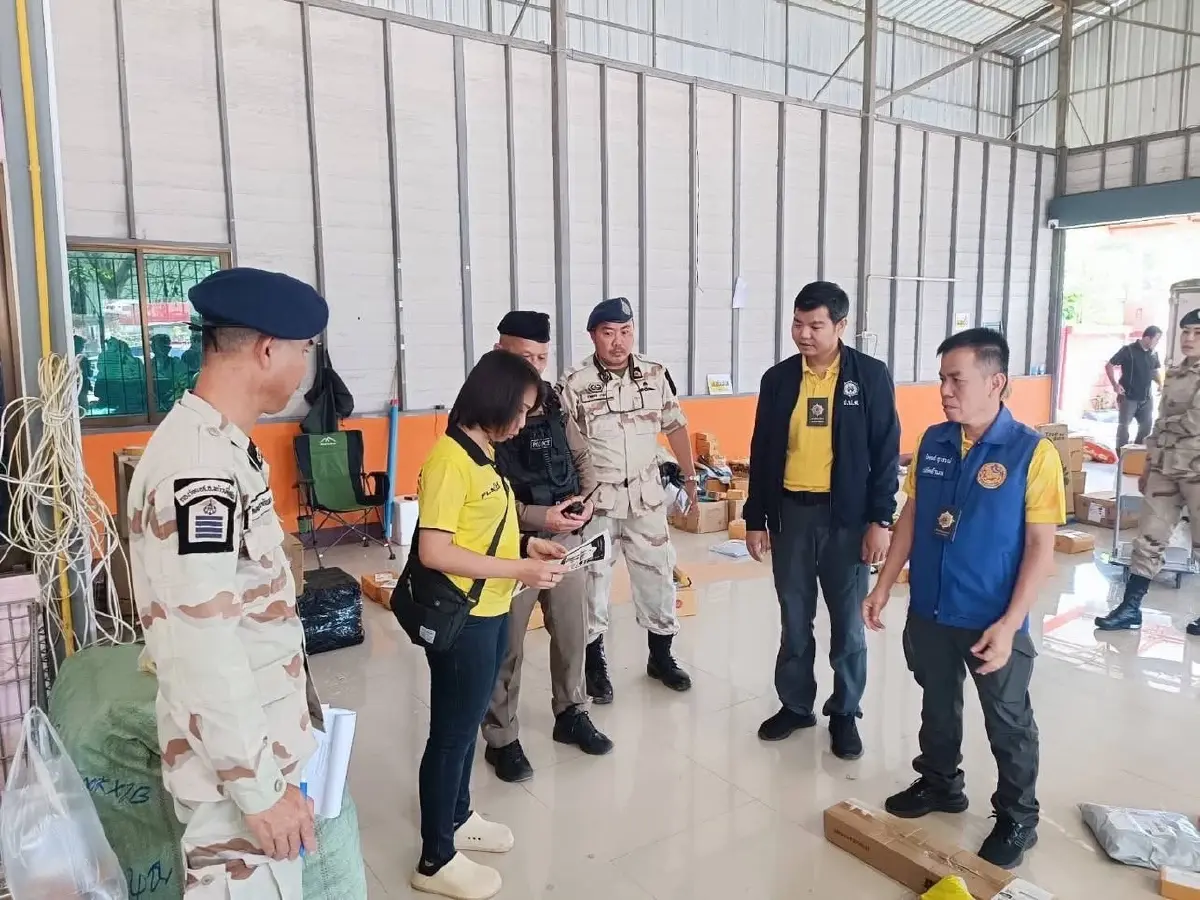 สุริยา ดันปฏิบัติการ “1386 ท่านแจ้ง เราจับ” รุกฆาตปัญหายาเสพติด