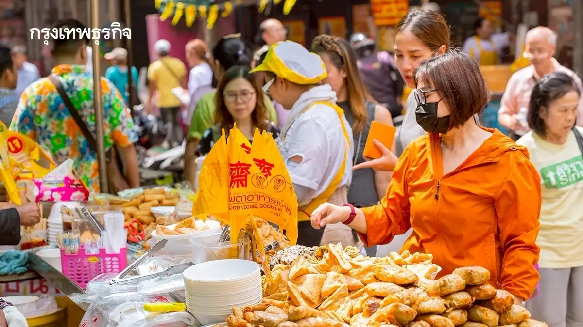 ตารางกิจกรรม 'กินเจเยาวราชปี 2568' จัดใหญ่ 10 วัน 20 – 29 ต.ค.68