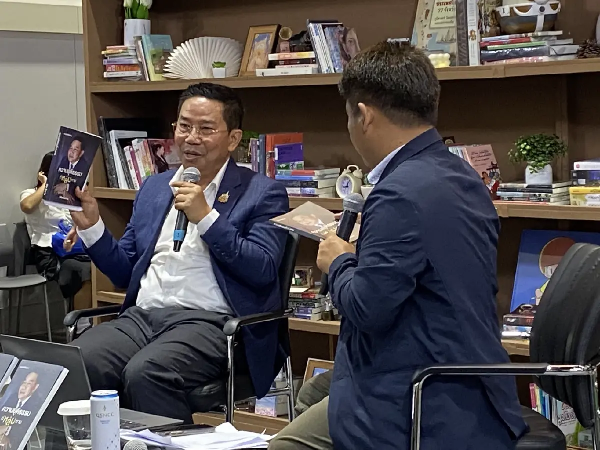 ‘พิชิต’ เขียนหนังสือความยุติธรรมหล่นหาย ปูด กกต.อุ้มคดีฮั้ว สว.