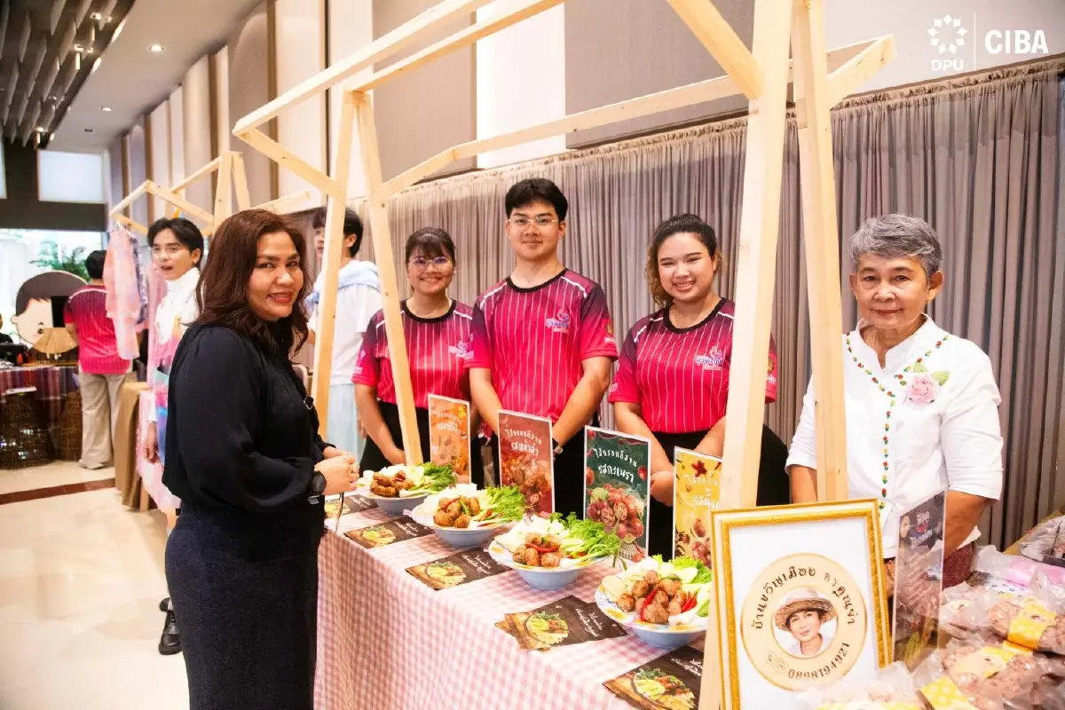 นักศึกษา CIBA DPU โชว์ศักยภาพ คว้ารางวัลออมสินยุวพัฒน์รักษ์ถิ่น ปีที่ 7