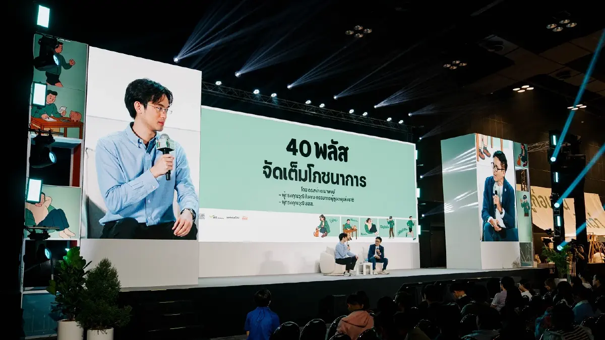 วัย 40+ ถึงเวลาปรับการกินใหม่ให้ถูกต้อง อายุยืน ลดเสี่ยงติดเตียง