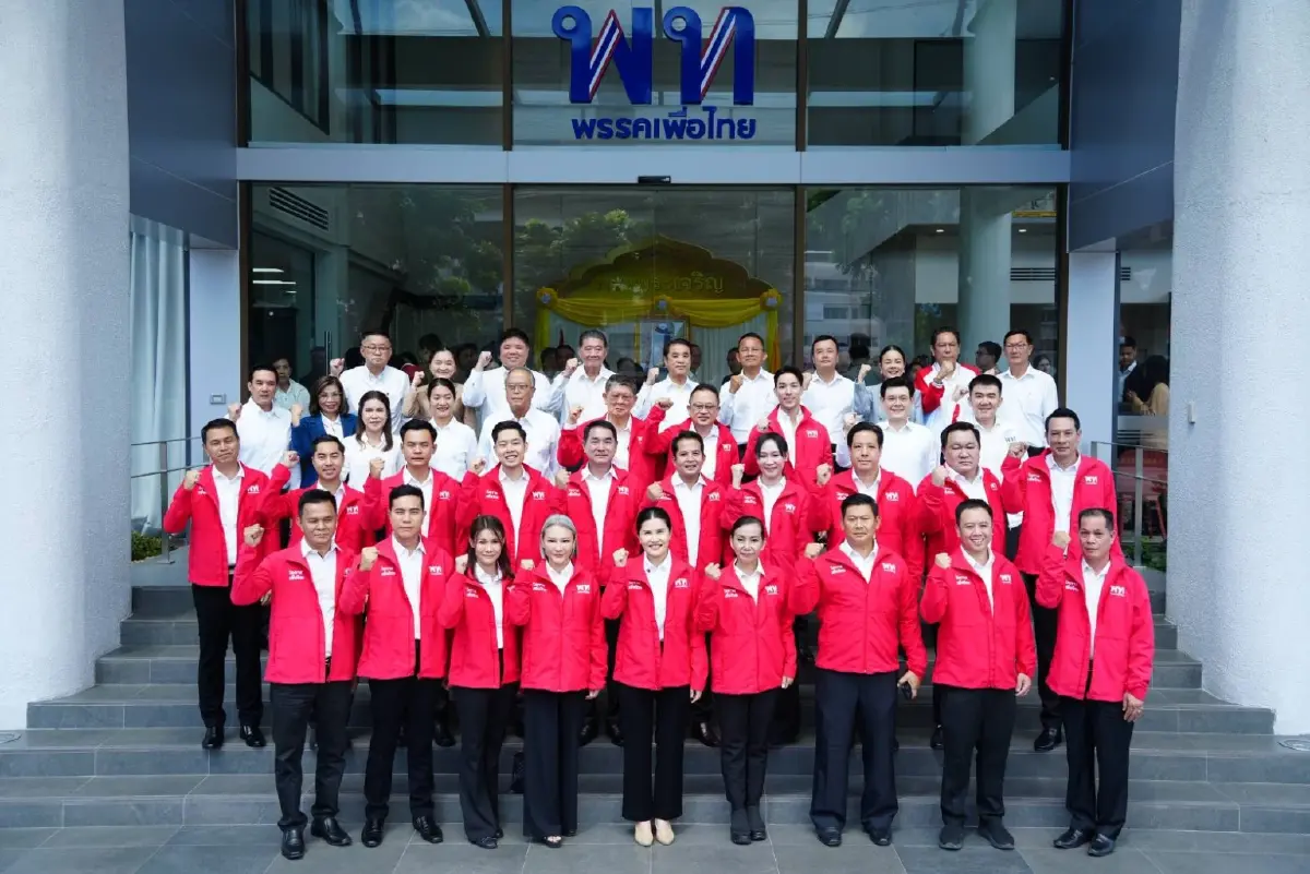 'เพื่อไทย' เปิดตัว 12 ผู้สมัคร สส.ล็อต 2 เลือดใหม่ 12 จังหวัด 22 คน