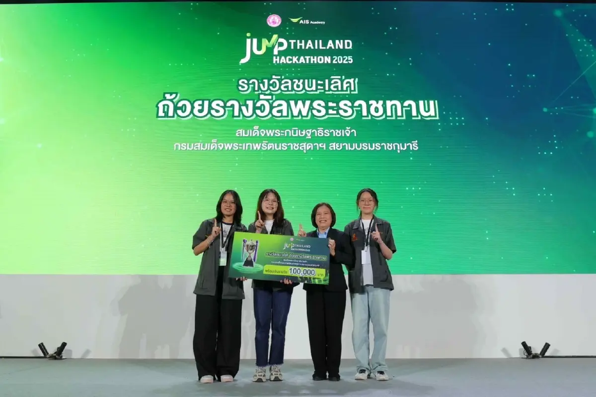 AIS ACADEMY เปิด “LIFE FEST 40+” ปลดล็อกไอเดียคนวัยกลาง สร้างนวัตกรรม–จุดประกายชีวิตยุคดิจิทัล