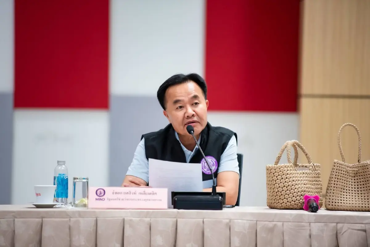 รมช.อุตฯ ยก SCGP ต้นแบบ อุตสาหกรรมพึ่งพาได้ อยู่ร่วมชุมชนได้จริง