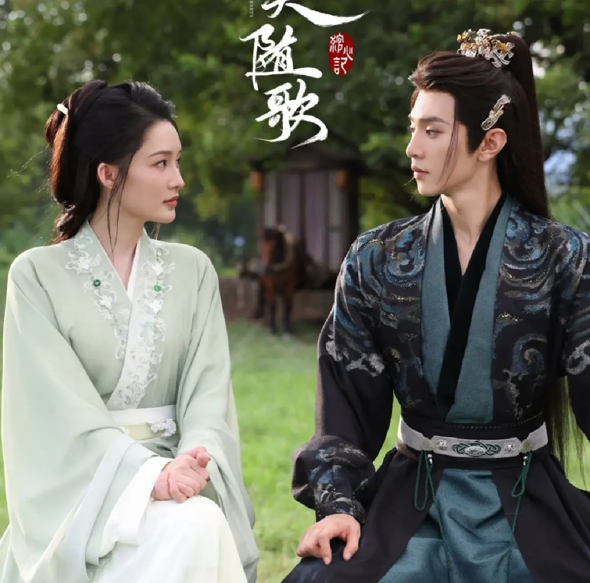 'อริรักลิขิตใจ' 一笑随歌 เพื่อนรักหักเหลี่ยมโหด ยิ่งออนแอร์ยิ่งแรง