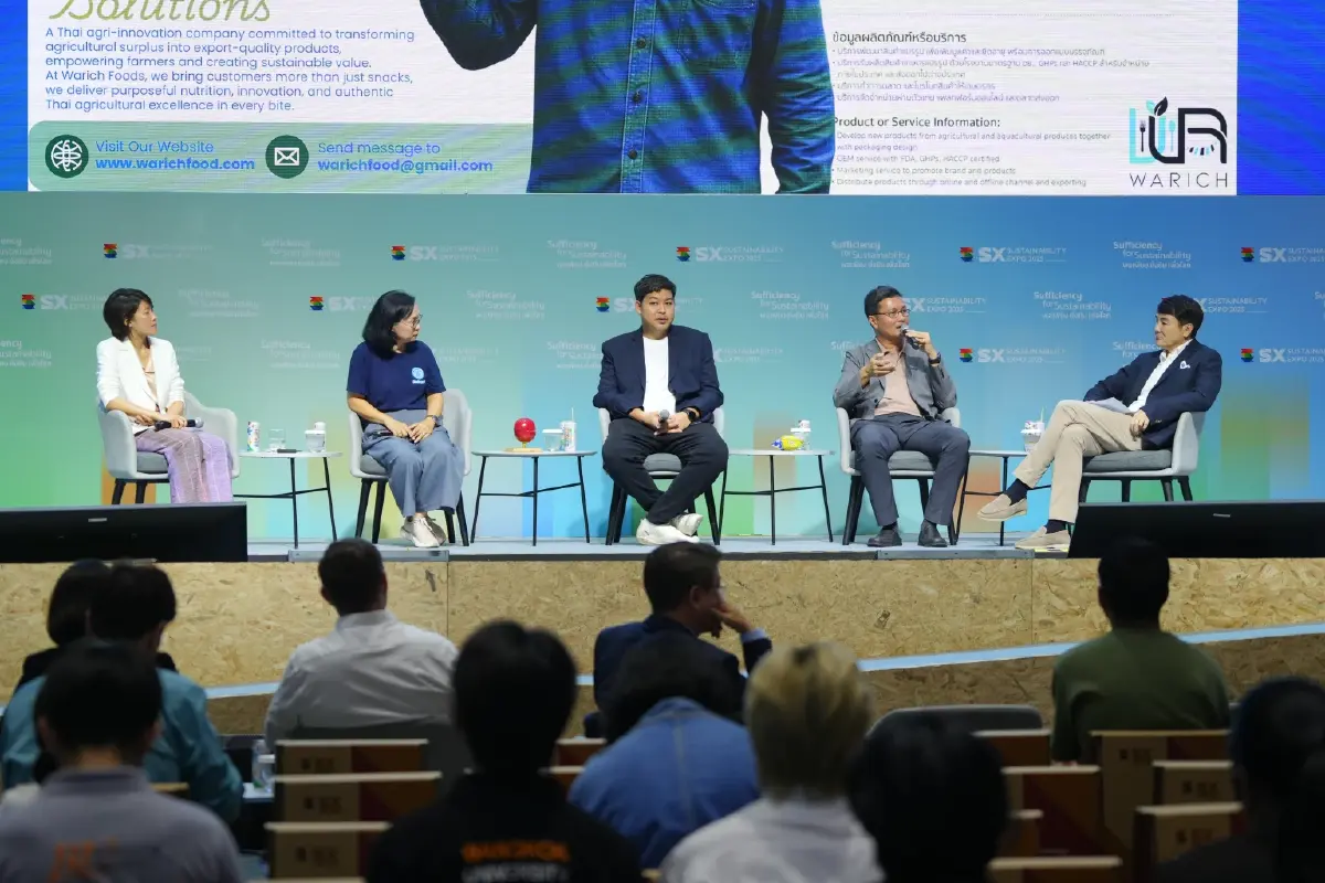 SX2025 ผ่าทางรอดวิกฤติอาหาร ยกระดับเกษตรกร–ผู้บริโภค ด้วยนวัตกรรมยั่งยืน