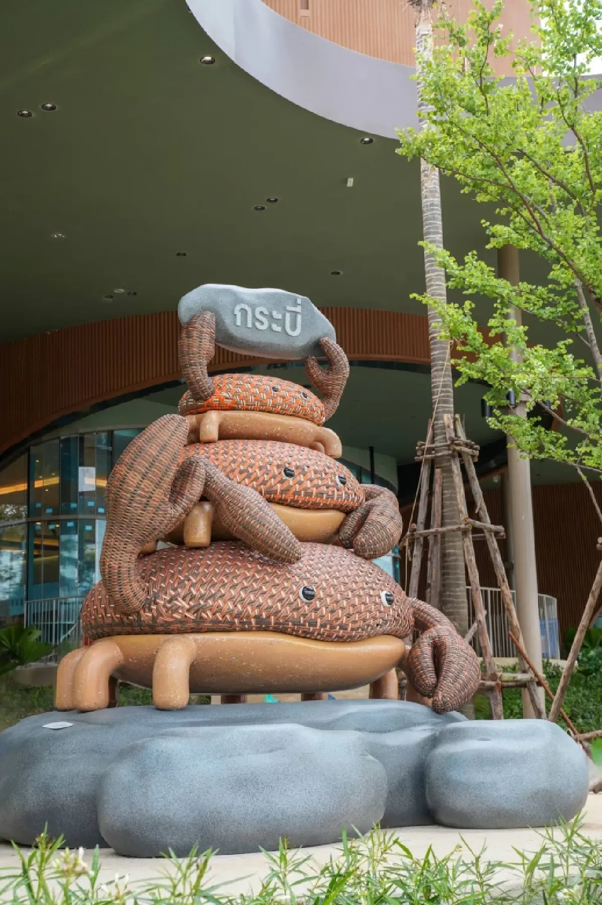 11 เรื่องเล่า ‘เซ็นทรัล กระบี่’ แลนด์มาร์กใหม่แห่งอันดามันที่ต้องไปเช็กอิน