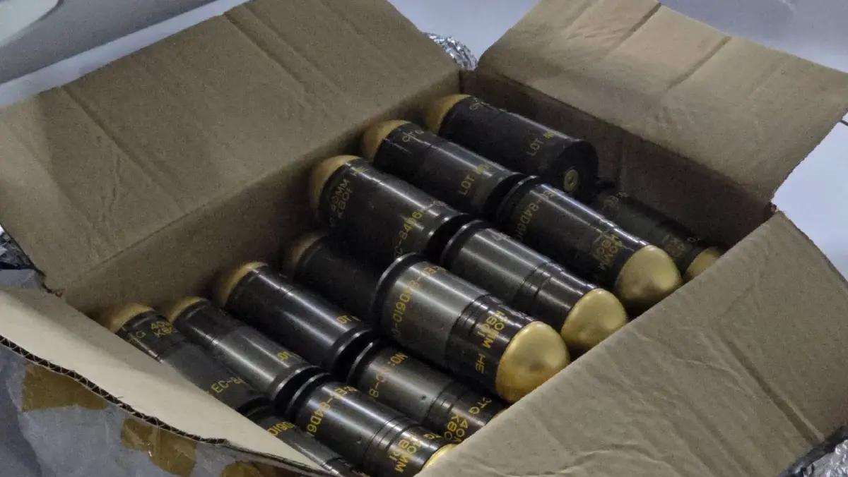 'กอ.รมน.ภาค 4 สน.' แจงกระสุนปืน 40มม. ไม่มีในบัญชีกองทัพ