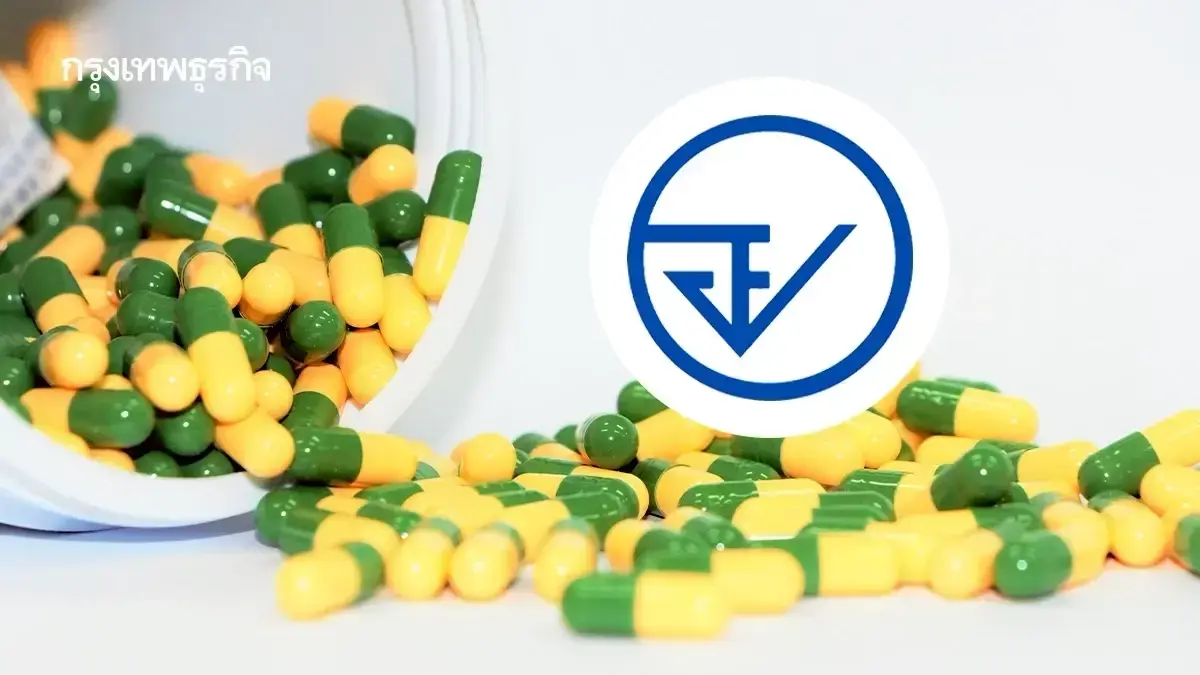 เปิดสมัครร้านยา ให้สิทธิผู้ป่วย ซื้อยาถูก นอกรพ. สอบถามราคายาได้