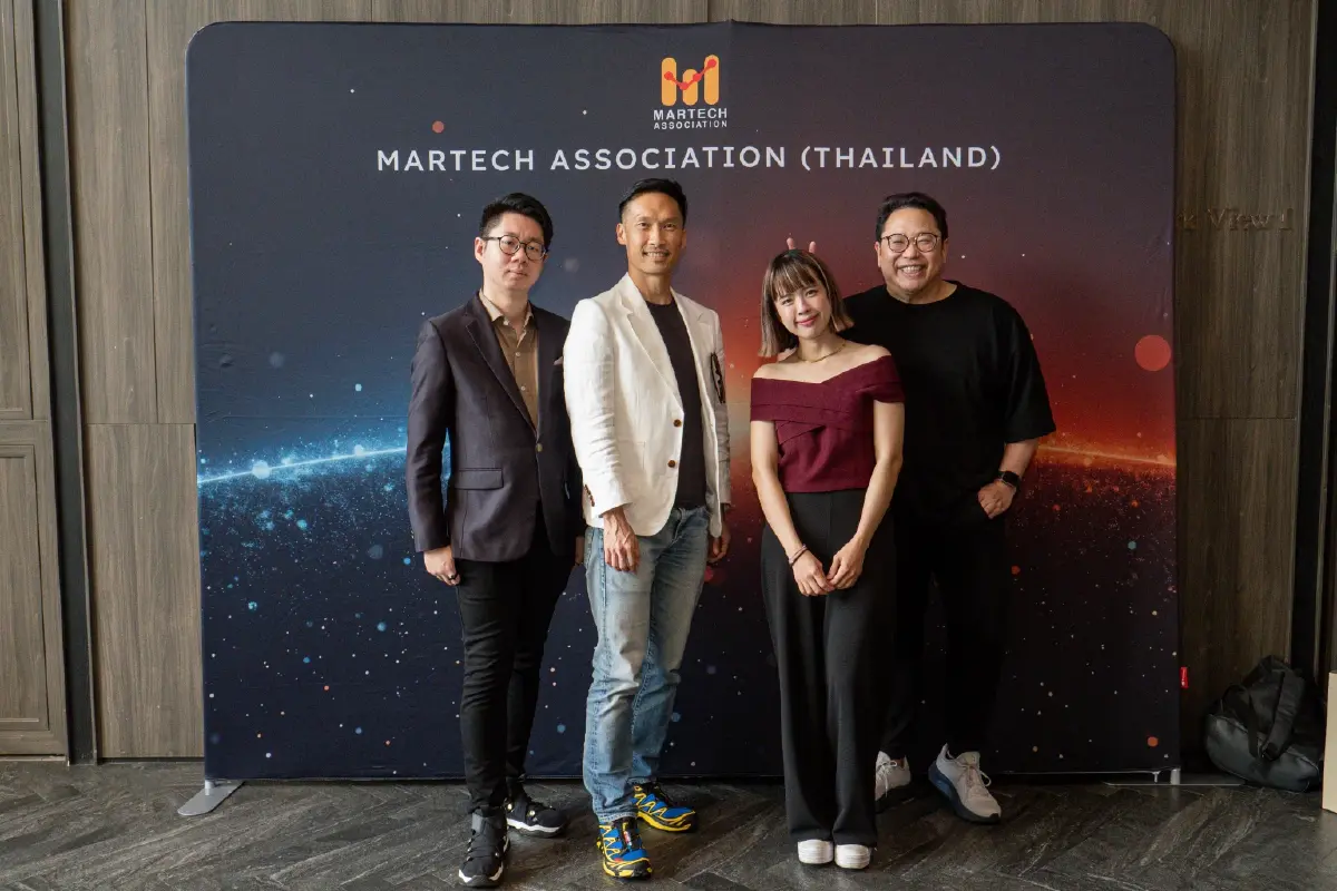 เปิดตัวหลักสูตร MarTech Expert Certification เรียนออนไลน์ ได้ใบเซอร์