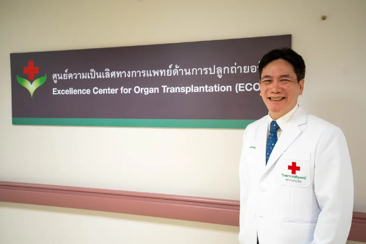 ปลูกถ่ายหัวใจไทยเทียบเท่าโลก  ศักยภาพแพทย์สูง ขาดแคลนอวัยวะ