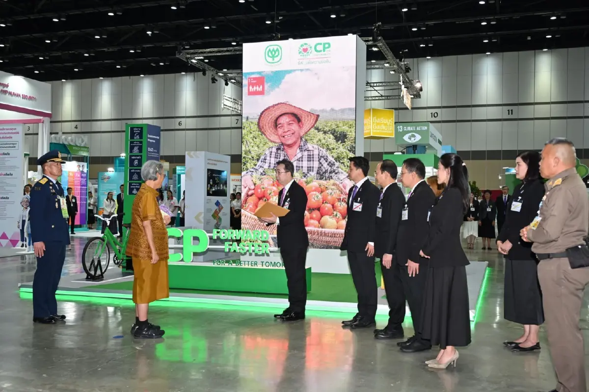กรมสมเด็จพระเทพฯ เสด็จพระราชดำเนินไปทอดพระเนตรงาน Sustainability Expo 2025