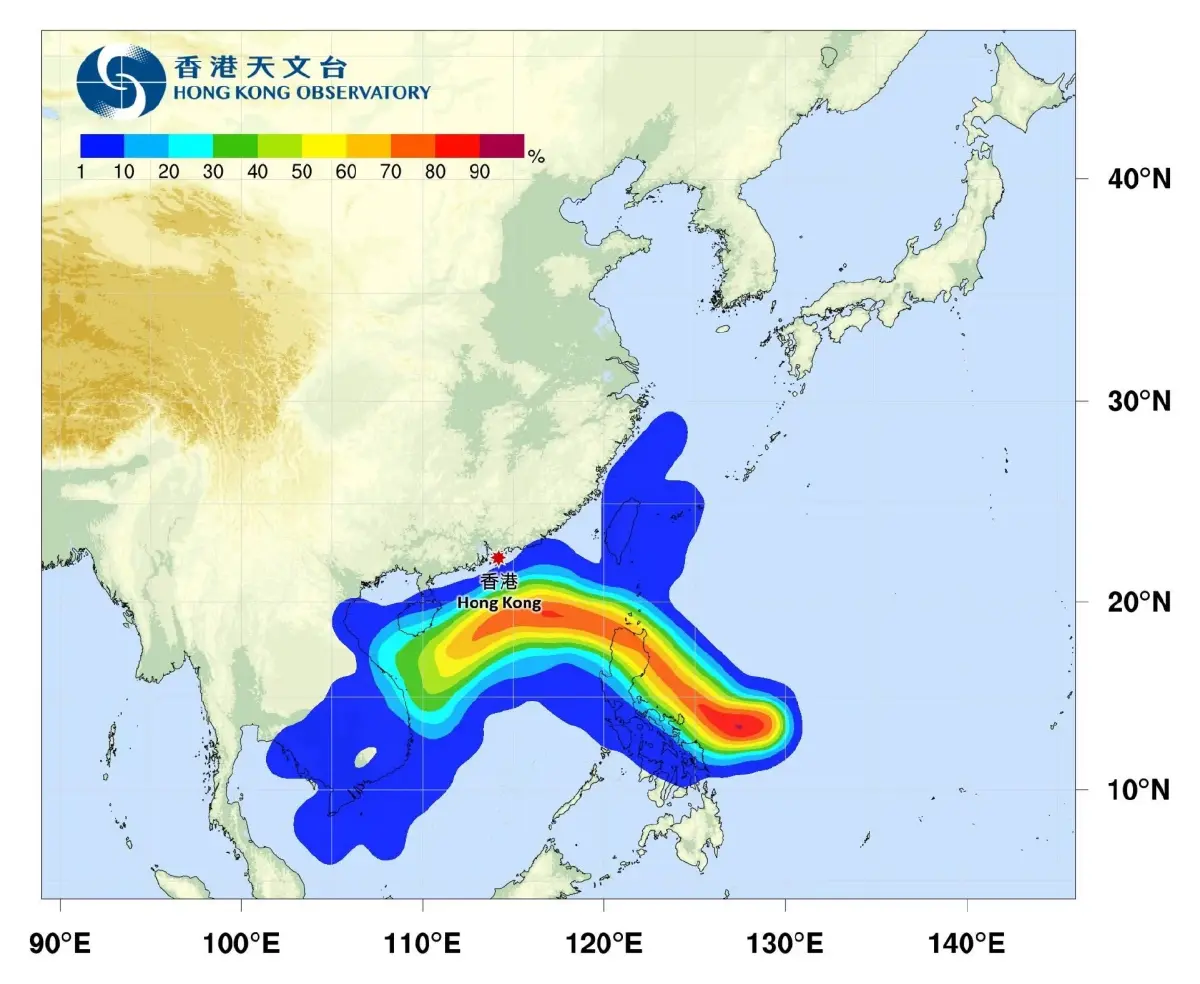 อัปเดต เส้นทางพายุ "เฟิงเฉิน" พายุลูกใหม่ กระทบอีสานฝนเพิ่ม ภาคใต้ตกหนัก 70%