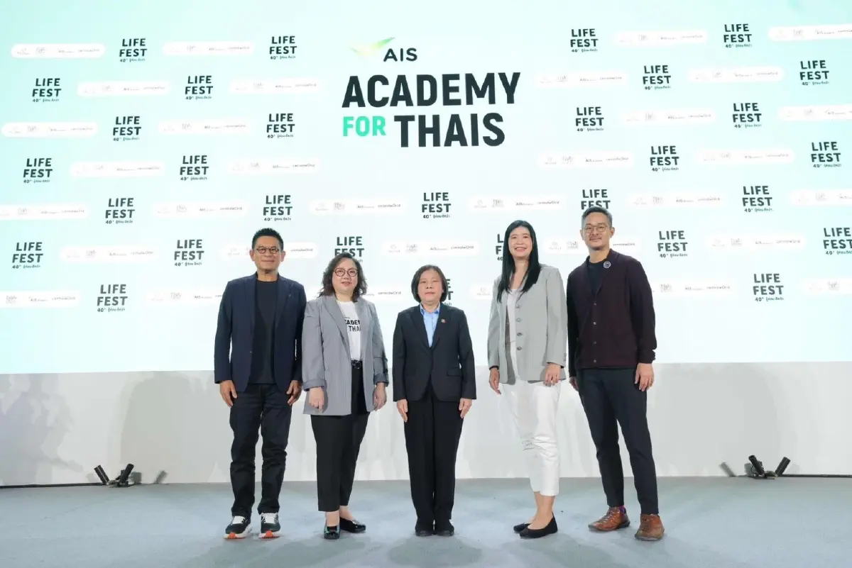 AIS ACADEMY เปิด “LIFE FEST 40+” ปลดล็อกไอเดียคนวัยกลาง สร้างนวัตกรรม–จุดประกายชีวิตยุคดิจิทัล