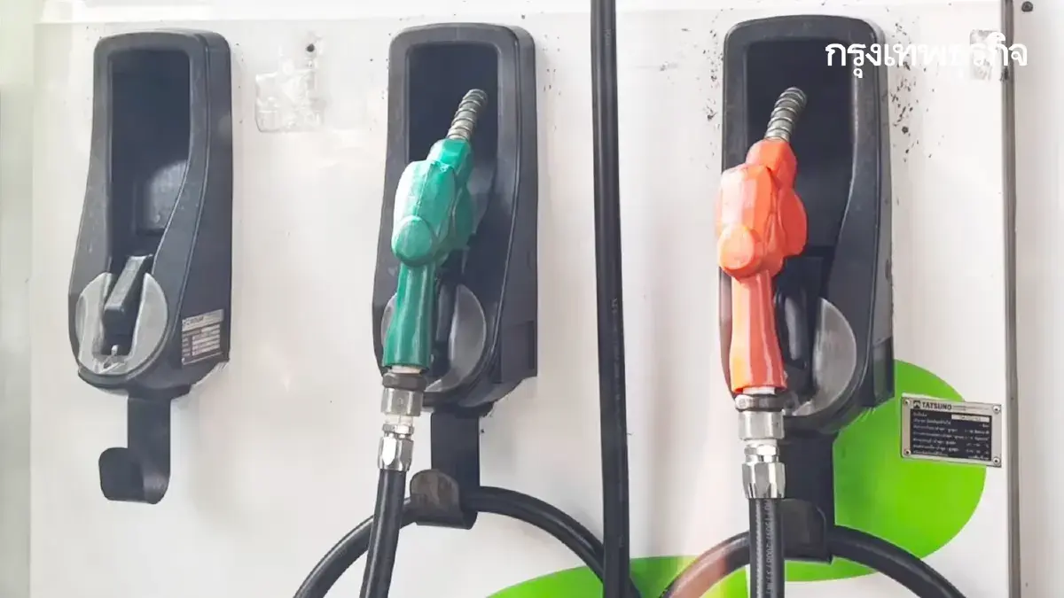 ราคาน้ำมันวันนี้ 20 ต.ค.68 ราคาน้ำมันทุกชนิดล่าสุด ปตท. บางจาก เชลล์ PT