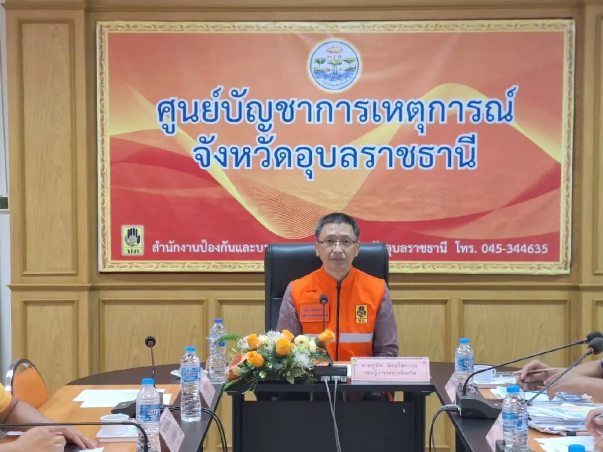 แจกเงิน 5000 เงินเยียวยา ผู้อพยพได้วันไหน จังหวัดใดบ้าง เช็กเลย