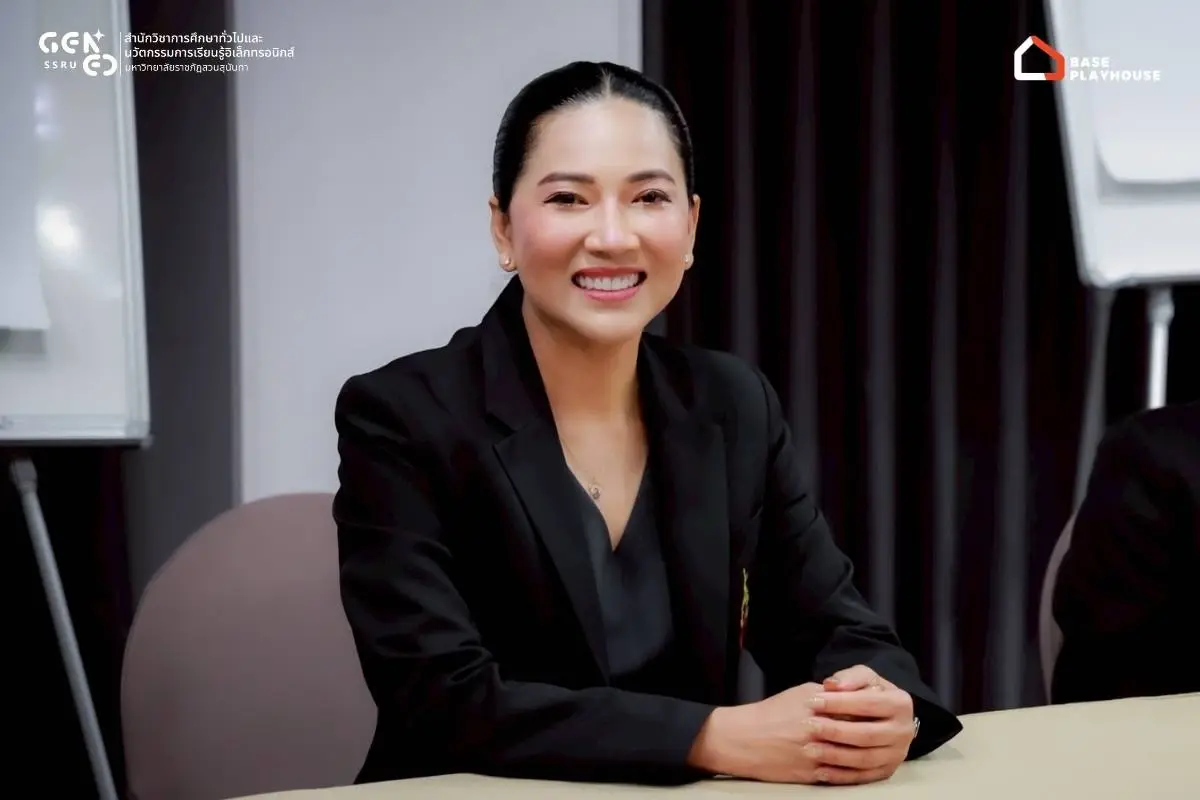 'สวนสุนันทา'ใช้ SEEN Assessment ยกระดับประเมินผลบัณฑิต ร่วมกับ BASE Playhouse