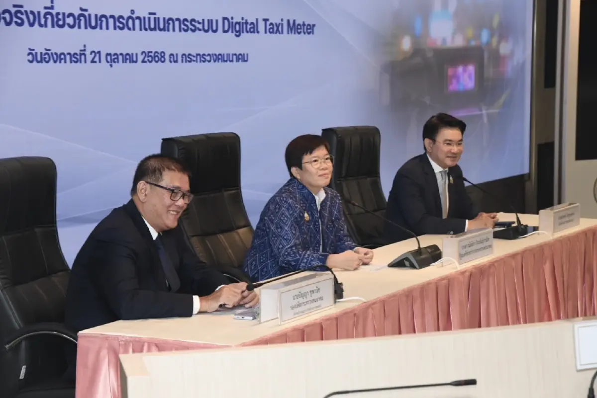 'มัลลิกา' ย้ำยังไม่ขึ้นค่าแท็กซี่ ลุยทำระบบ Digital Taxi Meter