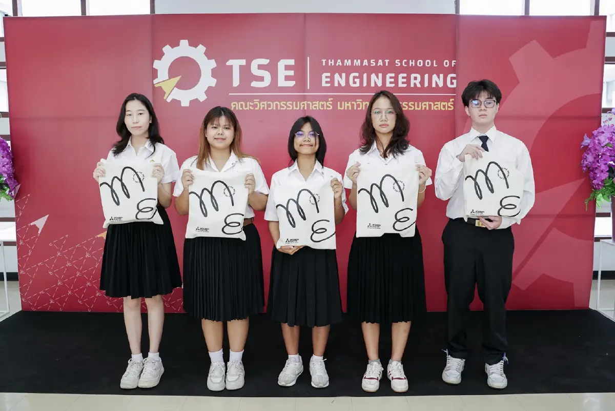 มูลนิธิมิตซูบิชิ มอบทุนปีที่ 33 ยืนหยัดสร้างวิศวกรคุณภาพสู่สังคม