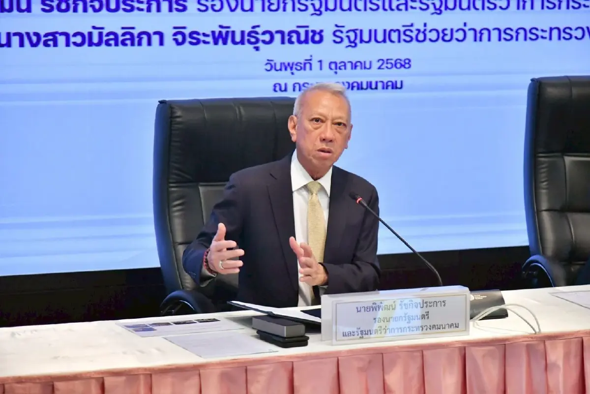 'พิพัฒน์' ล้มแผนแก้สัญญา CP ไฮสปีด 3 สนามบิน ยันเดินหน้าเงื่อนไขเดิม