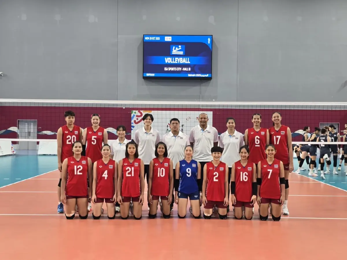 LIVE ดูสด 'ไทย พบ ฮ่องกง' ถ่ายทอดสดวอลเลย์บอลหญิง เอเชียนยูธเกมส์ 2025