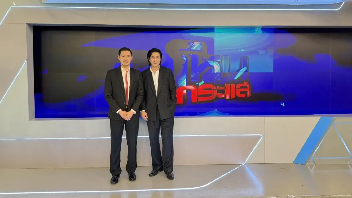 'บอย ท่าพระจันทร์' ล่าสุด ทำไมถึงเชื่อ เหรียญหลวงปู่ทวด เนื้อทองคำ