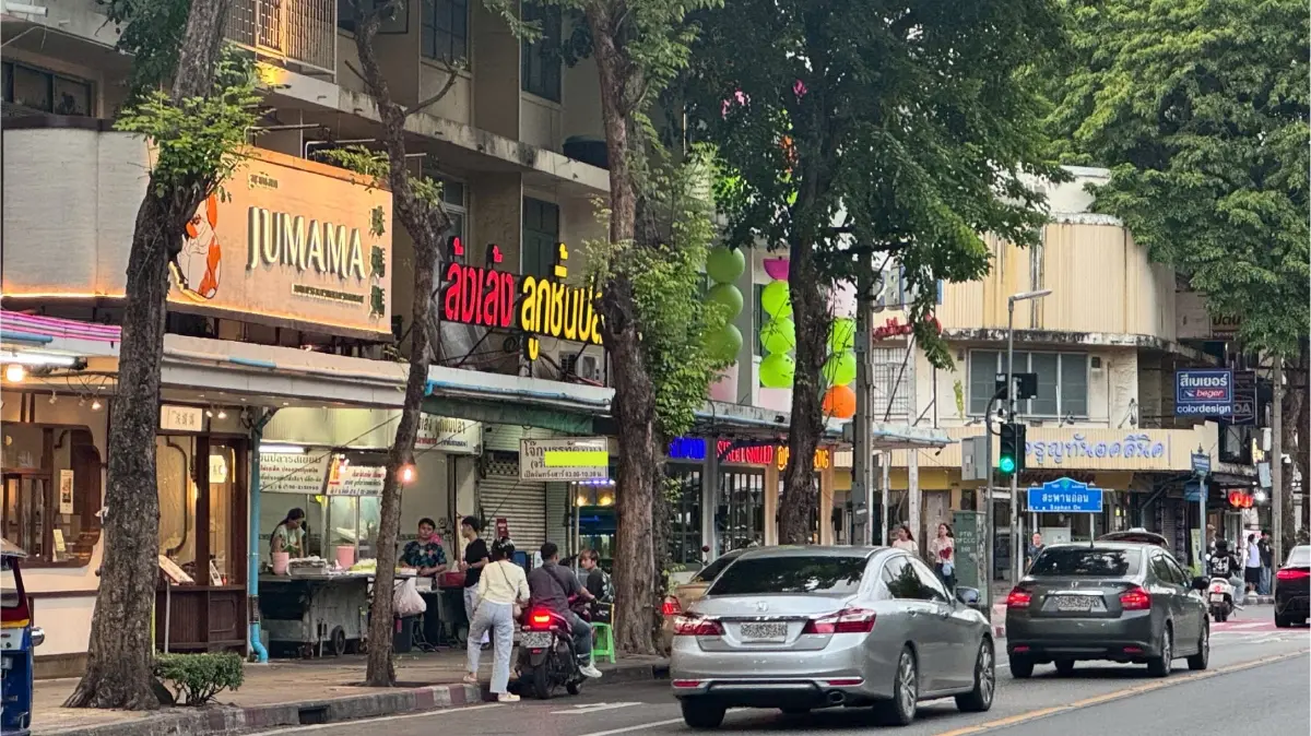 เปิดสูตรลับ 'ล้งเล้ง ลูกชิ้นปลา' ส่งต่อตำนาน 4 ทศวรรษสู่มือรุ่น 2