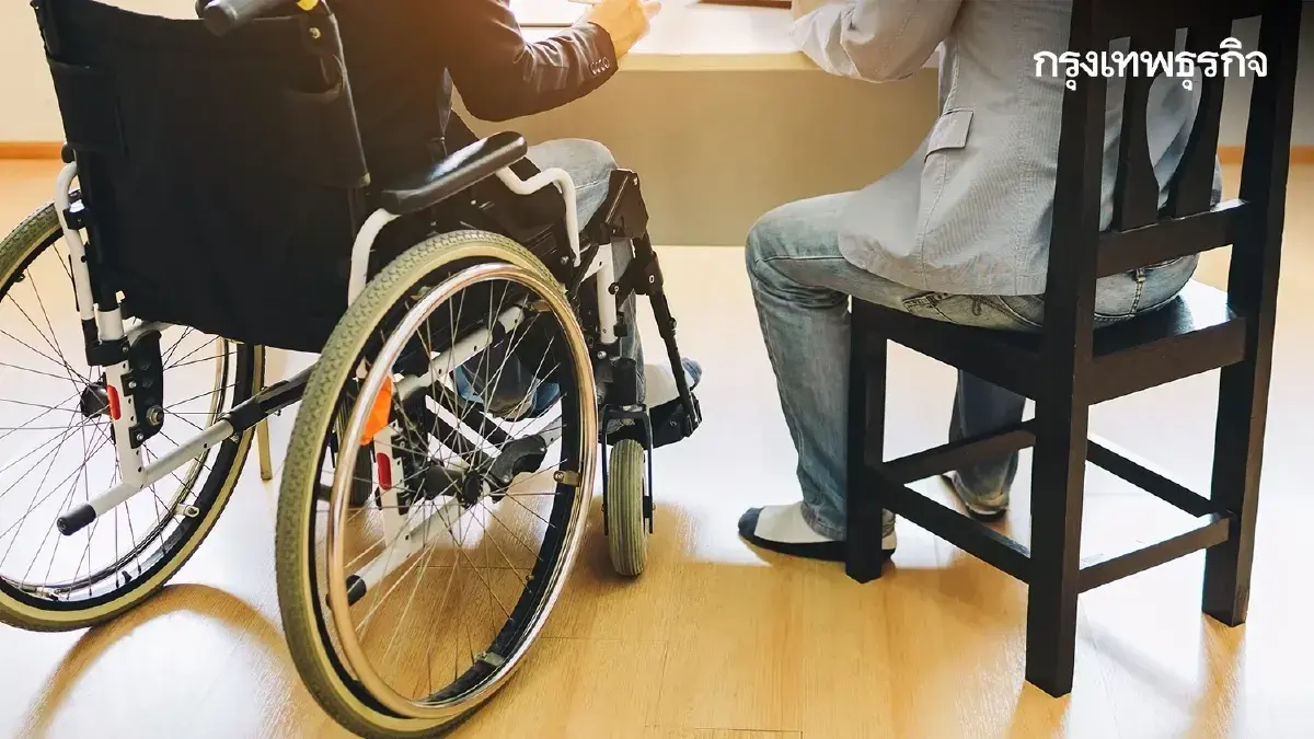 บัตรสวัสดิการแห่งรัฐ 2568 เงินเข้าแล้ว 1 ต.ค. 68 รูดบัตร ซื้อของได้