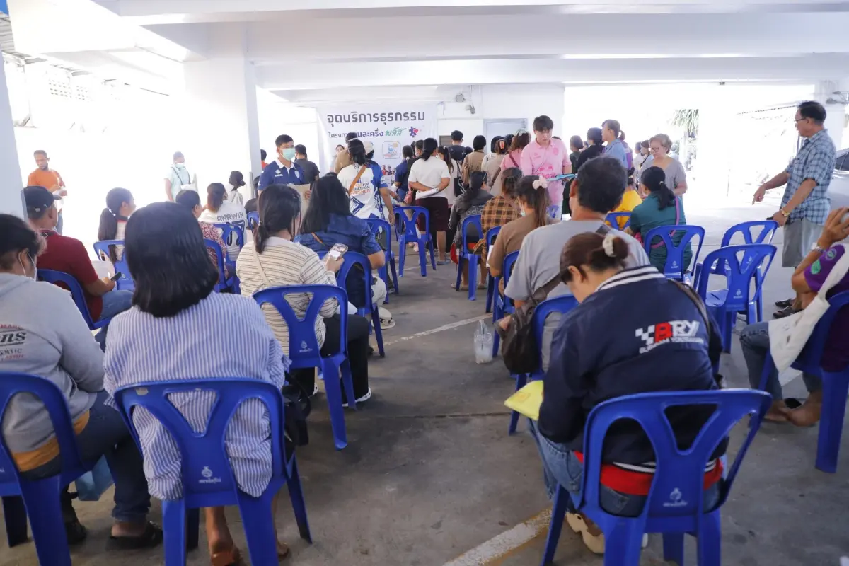 ด่วน \'คนละครึ่ง\' เปิดจุดบริการพิเศษ ลงทะเบียนกรุงไทย-แอปฯถุงเงิน