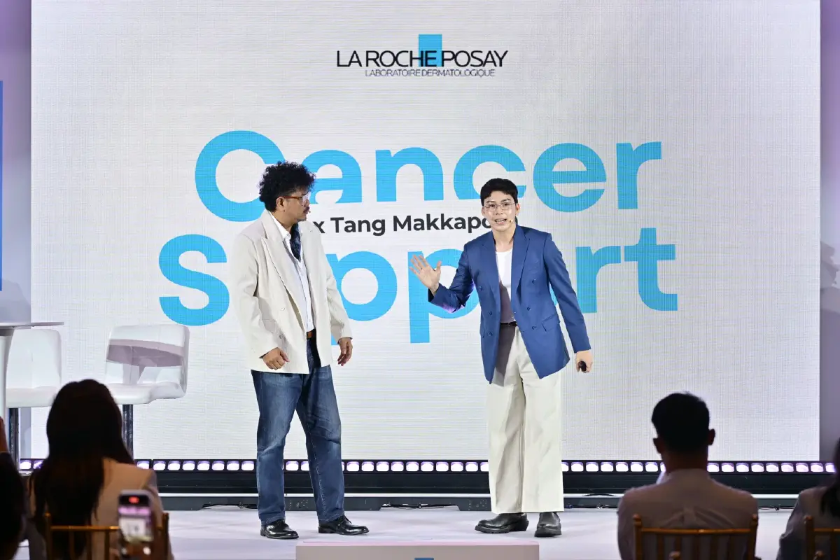 ปีที่ 2 ของโครงการ ‘ลา โรช-โพเซย์ เคียงข้างผู้ป่วยมะเร็ง’