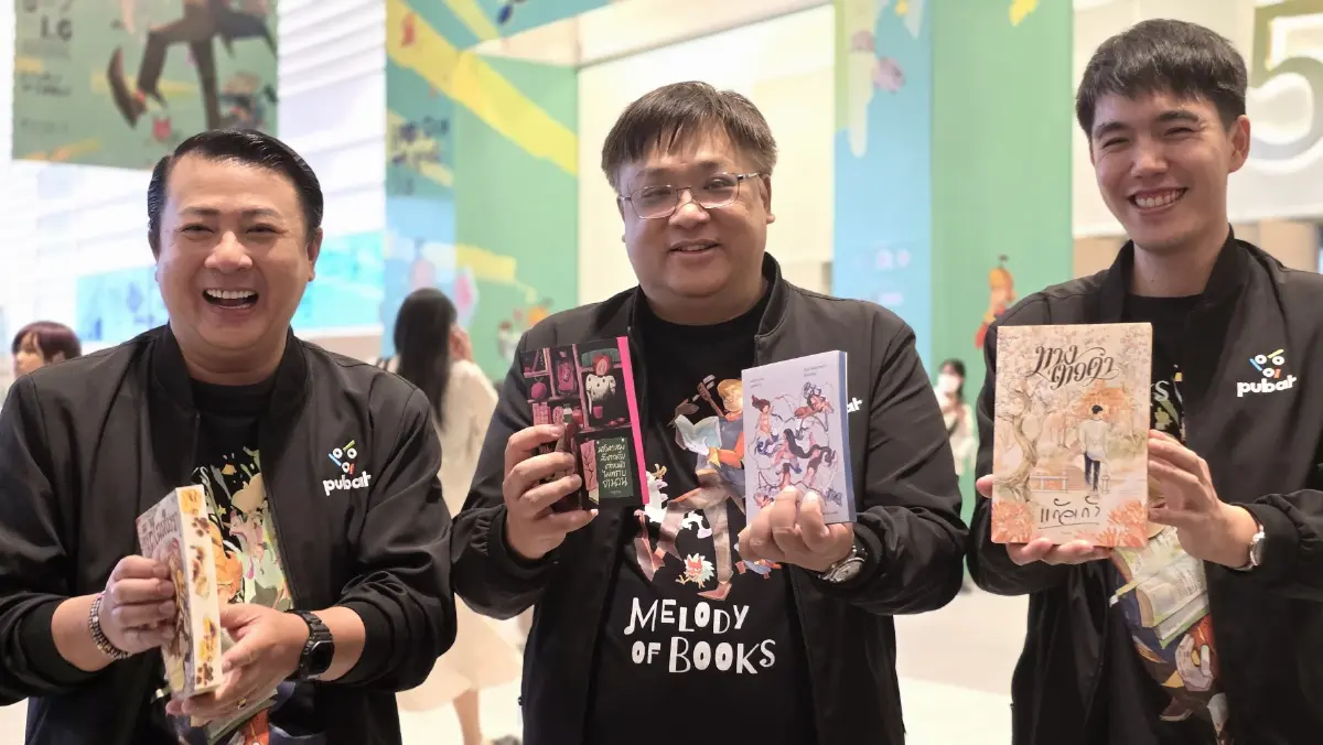 วันสุดท้าย ‘มหกรรมหนังสือฯ' ทะลุเป้า 1.5 ล้านคน! ยอดขาย 474 ล้านบาท