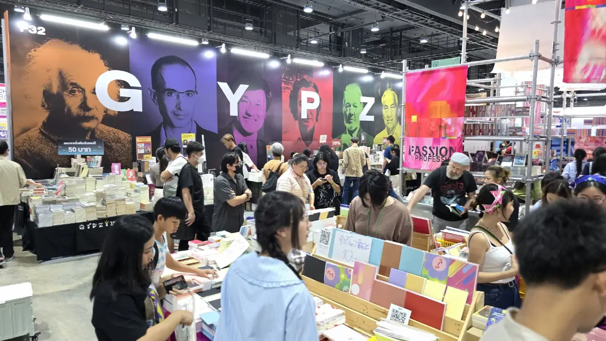 เปิดงานแล้ว! 'มหกรรมหนังสือระดับชาติ' ครั้งที่ 30 วันที่ 9-19 ตุลา 68