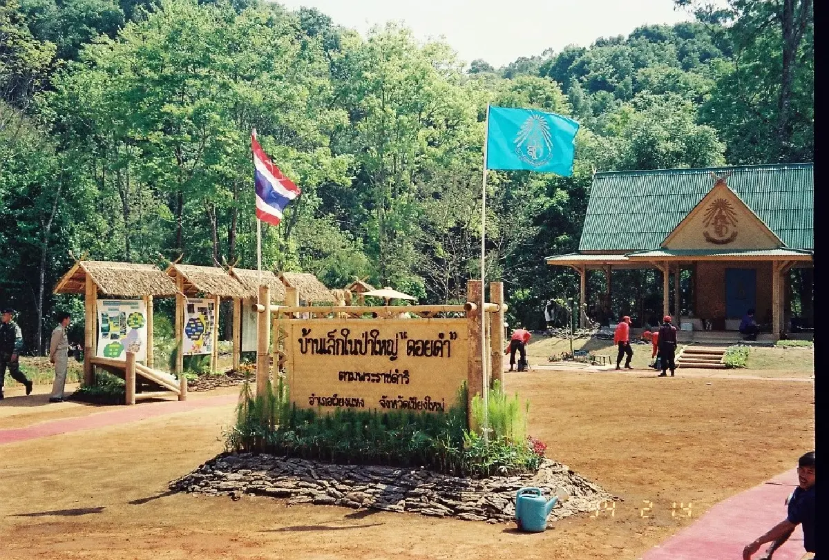 สมเด็จพระพันปีหลวง : คาเวียร์  ทรงสร้างอาชีพบนดอยสูงสู่ตำรับสากล