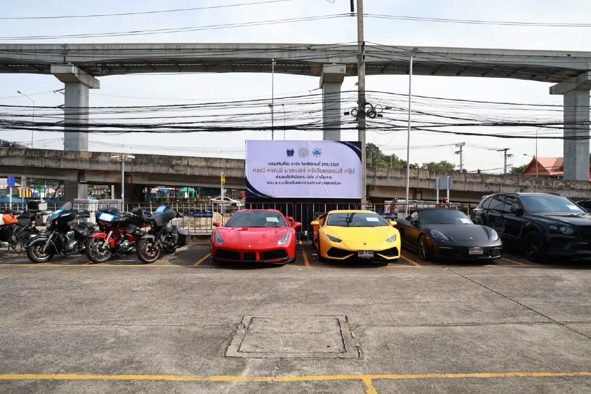 อัปเดต DSI อายัดทรัพย์ 251 ล้าน หจก.เอี่ยวคริปโตฯฉาว ส่ง ปปง.