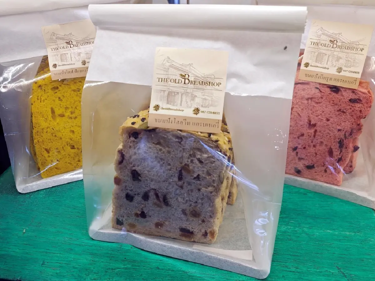‘The Old Breadshop’ คาเฟ่ขนมปัง ‘ทรงวาด’ มีตำนานกว่า 70 ปี