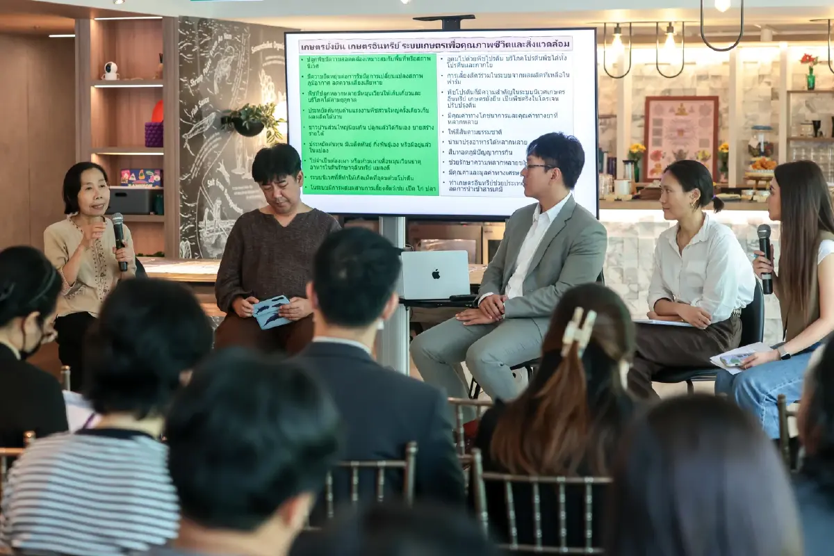 จากมื้ออาหารสู่การรักษ์โลก: ความมั่นคงทางอาหารจากสองมือและหนึ่งจานของทุกคน