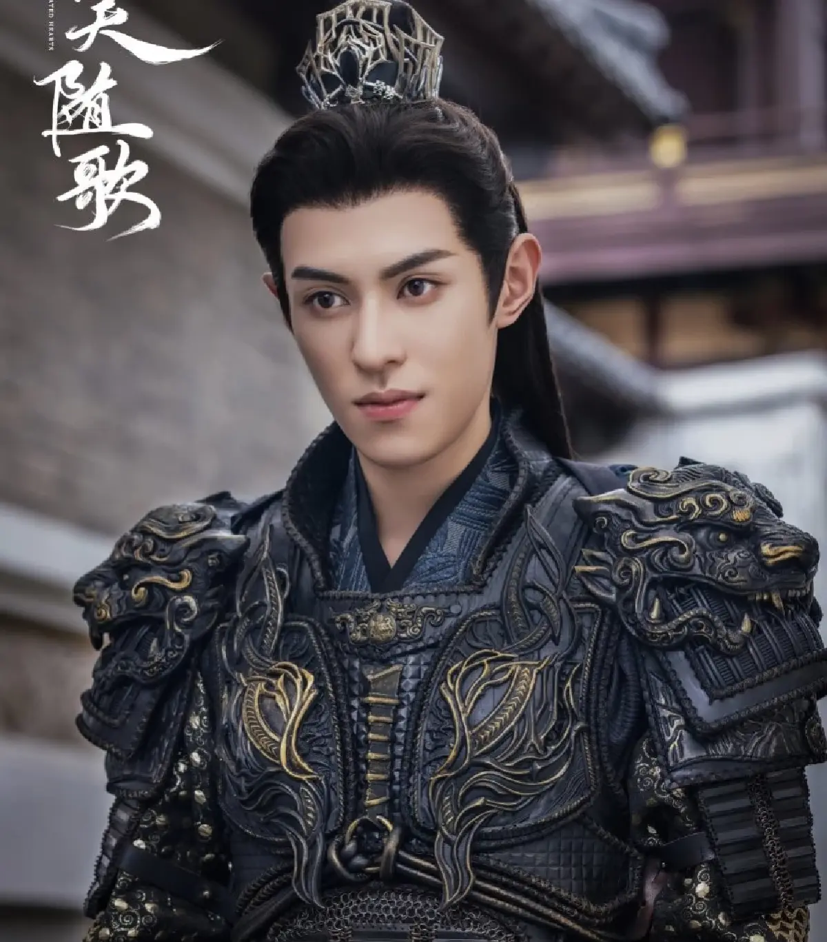 'อริรักลิขิตใจ' 一笑随歌 เพื่อนรักหักเหลี่ยมโหด ยิ่งออนแอร์ยิ่งแรง