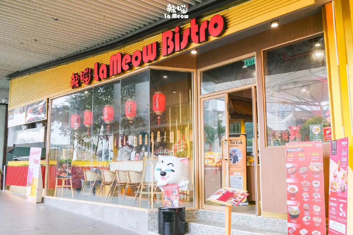 ‘ล่าเมียว’ ว่าที่ร้านหมาล่า ‘500 ล้าน’ เตรียม IPO ภายใน 3 ปี หวังเป็นอาหารจีนเบอร์ 1 ของประเทศ