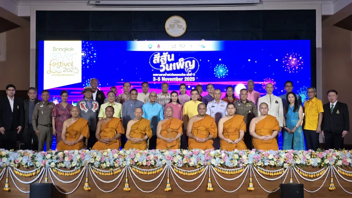 ชวนเที่ยว 'River Festival 2025' สายน้ำแห่งวัฒนธรรมไทย 'ลอยกระทง' รักษ์โลก 3-5 พ.ย. 68