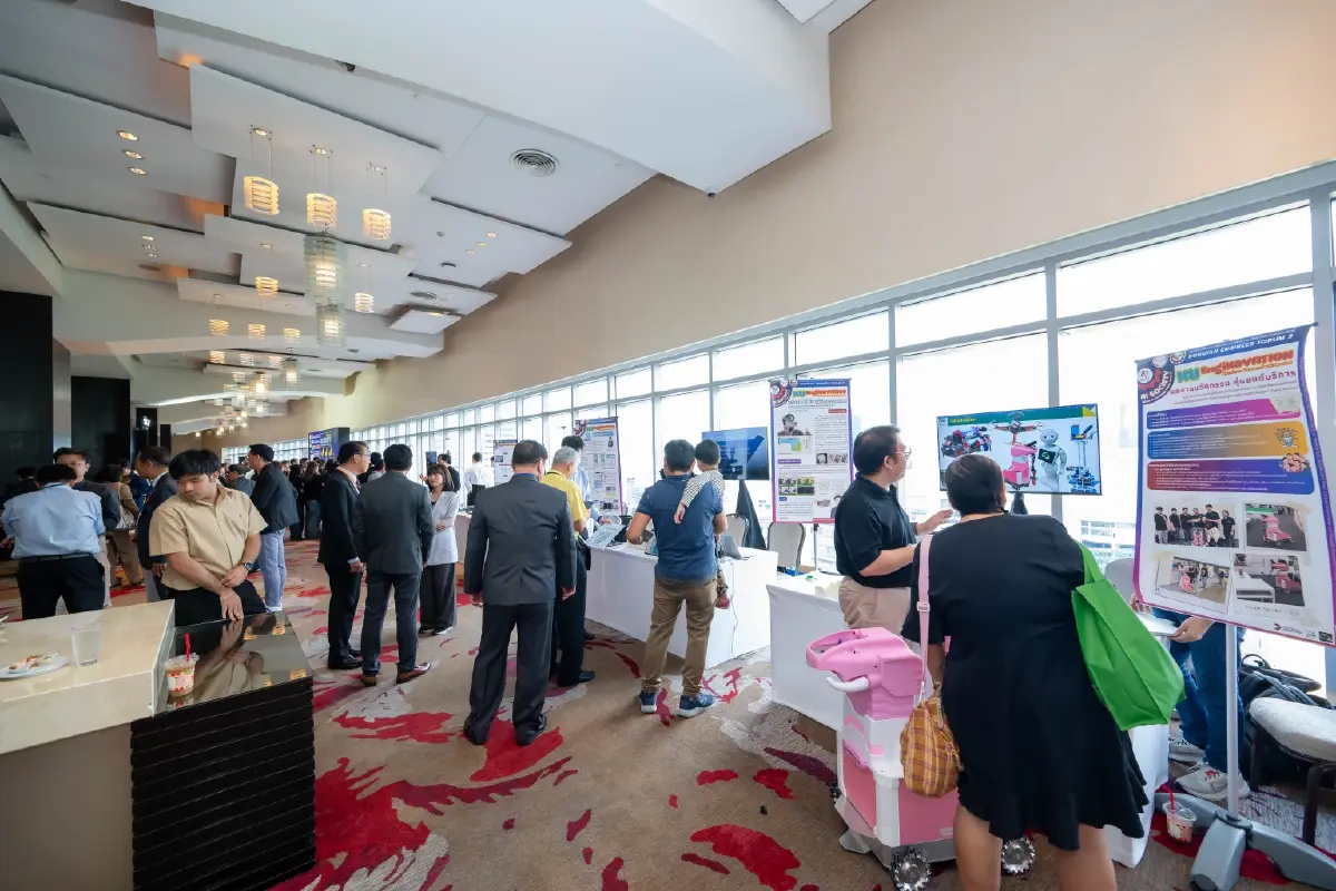 Dongtan Forum ครั้งที่ 5 AI SOCIETY สังคมล้มลุก พลังความคิดและนวัตกรรมของวิศวกรไทย