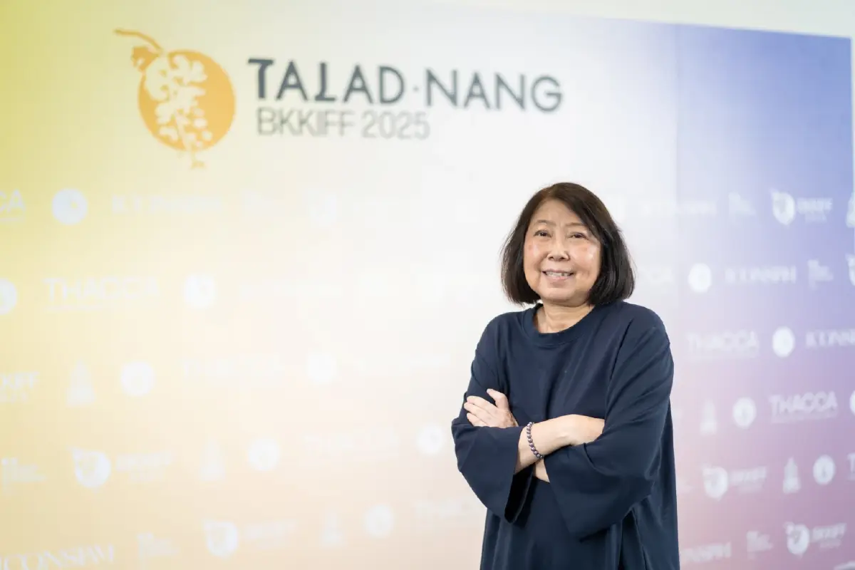 BKKIFF 2025 สัมมนาเจาะลึก “บทบาทของภาพยนตร์ในฐานะ Soft Power”