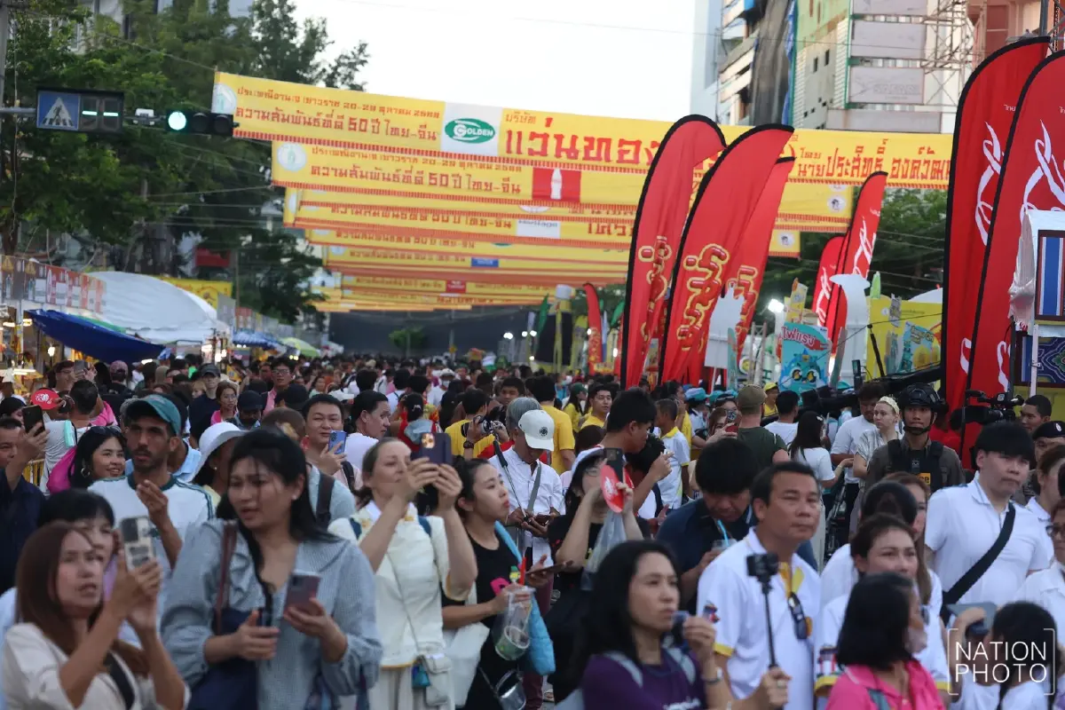 พิธีเปิด "งานเจเยาวราช 2568" ฉลอง 50 ปี สัมพันธ์ไทย-จีน คึกคักตลอด 10 วัน 10 คืน