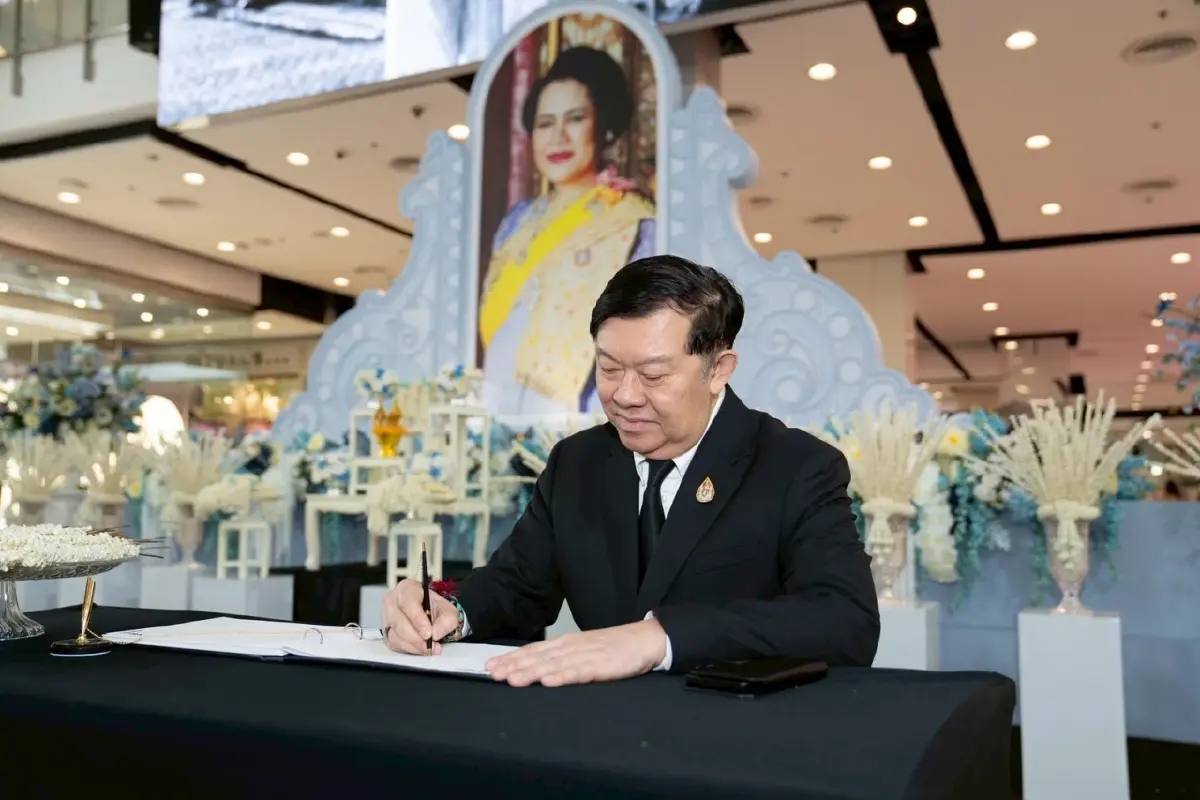 กลุ่มเซ็นทรัลและบริษัทในเครือ ร่วมถวายความอาลัย “สมเด็จพระพันปีหลวง”